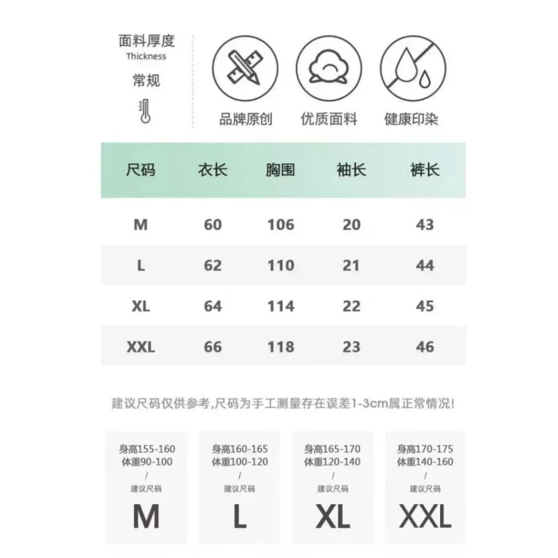 Stitch personality cute couple pajamas women's summer nightdress new cartoon